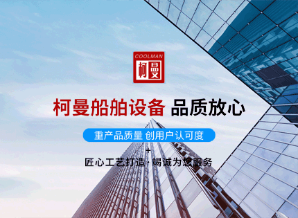 福汽新龍馬 福汽新龍馬